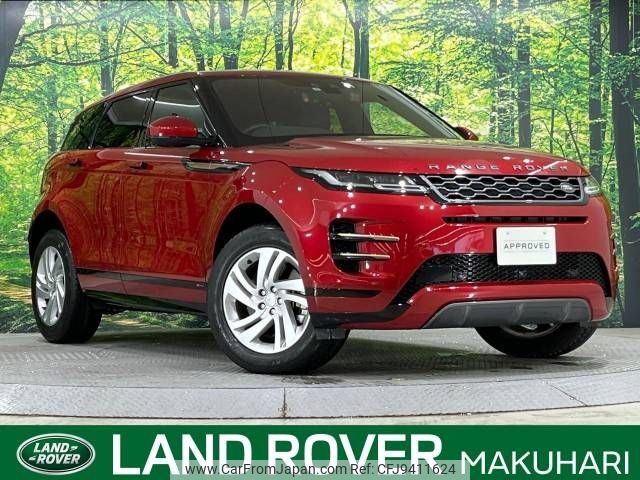 land-rover range-rover 2019 -ROVER--Range Rover 3DA-LZ2NA--SALZA2AN4LH014086---ROVER--Range Rover 3DA-LZ2NA--SALZA2AN4LH014086- image 1