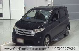 nissan dayz 2014 -NISSAN--DAYZ DBA-B21W--B21W-0107666---NISSAN--DAYZ DBA-B21W--B21W-0107666-