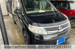 nissan serena 2006 -NISSAN--Serena DBA-NC25--NC25-054096---NISSAN--Serena DBA-NC25--NC25-054096-