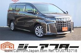 toyota alphard 2020 -TOYOTA--Alphard 3BA-AGH30W--AGH30-0303068---TOYOTA--Alphard 3BA-AGH30W--AGH30-0303068-