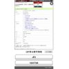 honda n-box 2014 -HONDA--N BOX DBA-JF2--JF2-1207726---HONDA--N BOX DBA-JF2--JF2-1207726- image 1