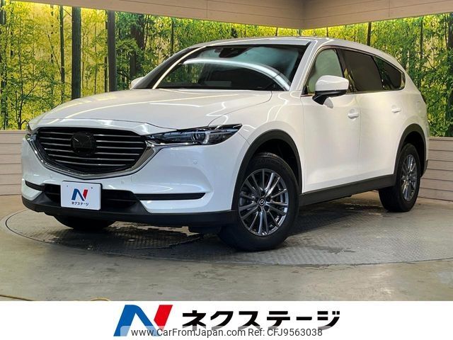 mazda cx-8 2022 CFJ9563038 image 1