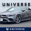 mercedes-benz a-class 2019 -MERCEDES-BENZ--Benz A Class 5BA-177184--WDD1771842W040174---MERCEDES-BENZ--Benz A Class 5BA-177184--WDD1771842W040174- image 1