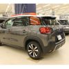 citroen c3 2019 -CITROEN--Citroen C3 3BA-A8HN05--VF72RHNPXK4385152---CITROEN--Citroen C3 3BA-A8HN05--VF72RHNPXK4385152- image 8