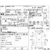 subaru impreza-wagon 2007 CFJ1790082 image 4