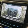 toyota alphard 2019 -TOYOTA--Alphard DBA-AGH30W--AGH30-0265437---TOYOTA--Alphard DBA-AGH30W--AGH30-0265437- image 4