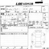 suzuki jimny 2024 -SUZUKI 【香川 581す5148】--Jimny JB64W-316047---SUZUKI 【香川 581す5148】--Jimny JB64W-316047- image 3