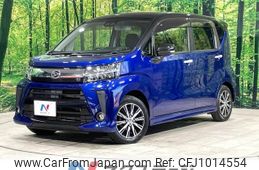 daihatsu move 2018 -DAIHATSU--Move DBA-LA150S--LA150S-0167900---DAIHATSU--Move DBA-LA150S--LA150S-0167900-