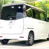 nissan roox 2012 CFJ1557527 image 17