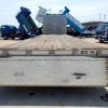 mitsubishi-fuso super-great 2016 -MITSUBISHI--Super Great FS64VZ-520259---MITSUBISHI--Super Great FS64VZ-520259- image 15