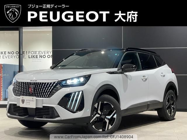 peugeot 2008 2025 quick_quick_P24HN05_VR3USHNS7RJ812602 image 1