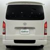 toyota hiace-van 2022 -TOYOTA--Hiace Van 3DF-GDH201V--GDH201-1077714---TOYOTA--Hiace Van 3DF-GDH201V--GDH201-1077714- image 15