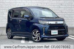 daihatsu move 2017 -DAIHATSU--Move DBA-LA150S--LA150S-0138952---DAIHATSU--Move DBA-LA150S--LA150S-0138952-