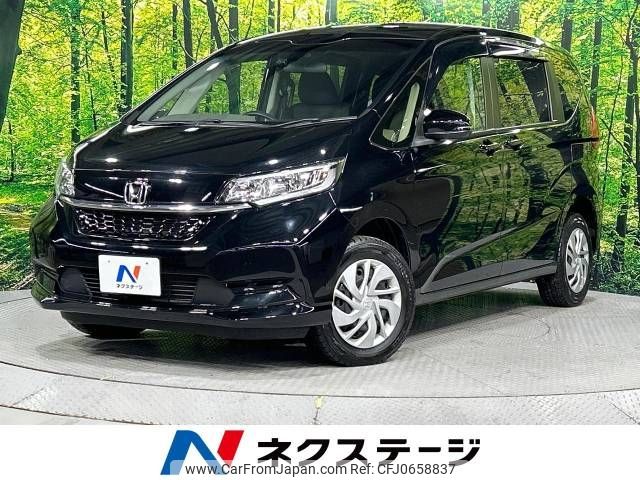 honda freed 2020 -HONDA--Freed 6BA-GB6--GB6-3104121---HONDA--Freed 6BA-GB6--GB6-3104121- image 1