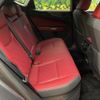 lexus nx 2023 quick_quick_AAZH25_AAZH25-1002993 image 10