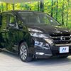 nissan serena 2017 -NISSAN--Serena DAA-GFC27--GFC27-008444---NISSAN--Serena DAA-GFC27--GFC27-008444- image 16