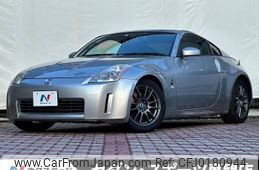 nissan fairlady-z 2002 -NISSAN--Fairlady Z UA-Z33--Z33-004055---NISSAN--Fairlady Z UA-Z33--Z33-004055-