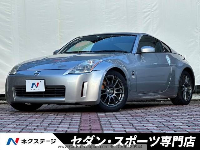 nissan fairlady-z 2002 -NISSAN--Fairlady Z UA-Z33--Z33-004055---NISSAN--Fairlady Z UA-Z33--Z33-004055- image 1