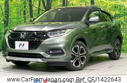 honda vezel 2018 -HONDA--VEZEL DAA-RU3--RU3-1307908---HONDA--VEZEL DAA-RU3--RU3-1307908-
