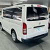 toyota hiace-van 2017 AF-TRH200-0268841 image 4