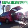 honda freed-plus 2018 quick_quick_6AA-GB7_GB7-5000643 image 1