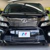 toyota vellfire 2012 -TOYOTA--Vellfire DBA-ANH20W--ANH20-8237036---TOYOTA--Vellfire DBA-ANH20W--ANH20-8237036- image 16