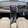 bmw 2-series 2022 -BMW--BMW 2 Series 3BA-6V15W--WBA6V720805T79217---BMW--BMW 2 Series 3BA-6V15W--WBA6V720805T79217- image 2