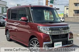 daihatsu tanto 2016 -DAIHATSU--Tanto DBA-LA600S--LA600S-0383067---DAIHATSU--Tanto DBA-LA600S--LA600S-0383067-