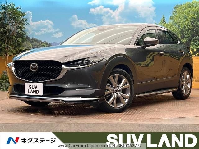 mazda cx-3 2020 -MAZDA--CX-30 3DA-DM8P--DM8P-108971---MAZDA--CX-30 3DA-DM8P--DM8P-108971- image 1