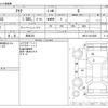 toyota aqua 2019 -TOYOTA 【埼玉 333】--AQUA DAA-NHP10--NHP10-2610288---TOYOTA 【埼玉 333】--AQUA DAA-NHP10--NHP10-2610288- image 3
