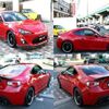 toyota 86 2012 quick_quick_DBA-ZN6_ZN6-021451 image 3