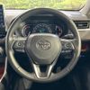 toyota rav4 2022 CFJ1602516 image 11
