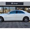 mercedes-benz s-class 2016 -MERCEDES-BENZ--Benz S Class LCA-222004--WDD2220042A297978---MERCEDES-BENZ--Benz S Class LCA-222004--WDD2220042A297978- image 11