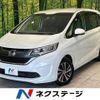 honda freed 2017 -HONDA--Freed DBA-GB5--GB5-1044547---HONDA--Freed DBA-GB5--GB5-1044547- image 1