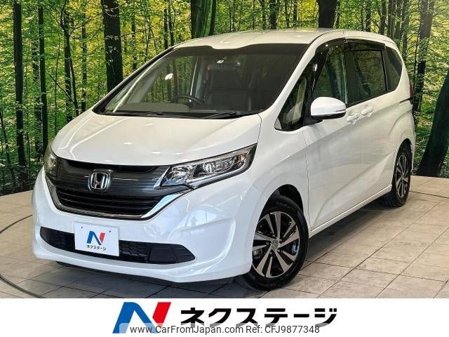 honda freed 2017 -HONDA--Freed DBA-GB5--GB5-1044547---HONDA--Freed DBA-GB5--GB5-1044547- image 1