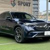 mercedes-benz glc-class 2023 CFJ1784079 image 16