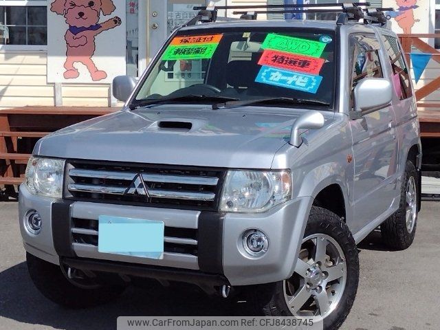 mitsubishi pajero-mini 2012 -MITSUBISHI--Pajero mini H58A--1012212---MITSUBISHI--Pajero mini H58A--1012212- image 1