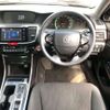 honda accord 2017 -HONDA 【熊谷 330ﾙ2522】--Accord DAA-CR7--CR7-1004902---HONDA 【熊谷 330ﾙ2522】--Accord DAA-CR7--CR7-1004902- image 8