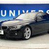 bmw 3-series 2014 quick_quick_3B20_WBA3G72020F945301 image 18