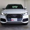 audi q5 2018 quick_quick_DBA-FYDAXS_WAUZZZFY5J2095155 image 3