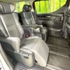 toyota alphard 2023 -TOYOTA--Alphard 3BA-AGH30W--AGH30-0450080---TOYOTA--Alphard 3BA-AGH30W--AGH30-0450080- image 9