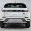 land-rover range-rover-evoque 2021 quick_quick_LZ2XA_SALZA2AX4MH127183 image 15