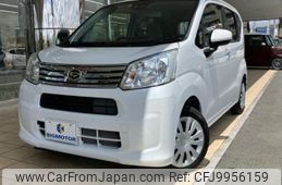 daihatsu move 2022 quick_quick_5BA-LA150S_LA150S-2135623