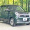 honda n-one 2017 quick_quick_JG1_JG1-1219931 image 16