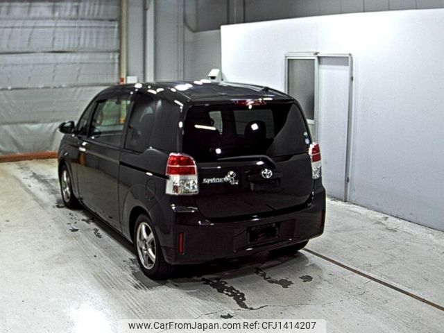 toyota spade 2015 -TOYOTA--Spade NSP141-8007425---TOYOTA--Spade NSP141-8007425- image 2