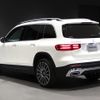 mercedes-benz glb-class 2025 CFJ1710890 image 15