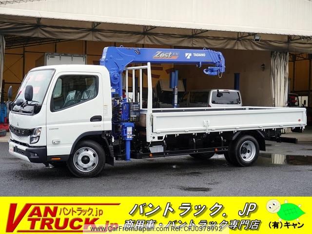 mitsubishi-fuso canter 2024 GOO_NET_EXCHANGE_0540277A30241018W001 image 1