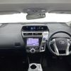 toyota prius-α 2014 -TOYOTA--Prius α DAA-ZVW41W--ZVW41-3371046---TOYOTA--Prius α DAA-ZVW41W--ZVW41-3371046- image 17