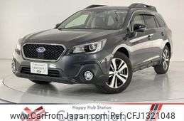 subaru outback 2020 quick_quick_BS9_BS9-060709