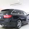 mercedes-benz c-class-station-wagon 2016 -MERCEDES-BENZ--Benz C Class Wagon LDA-205204--WDD2052042F362386---MERCEDES-BENZ--Benz C Class Wagon LDA-205204--WDD2052042F362386- image 6